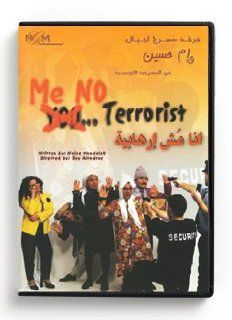 Me No Terrorist [Play] (Arabic DVD) #121 Najee Mondalek, Michael Mondalek, Ayman Safaoui, Hassan Haj, Ray Alcodray Movies & TV