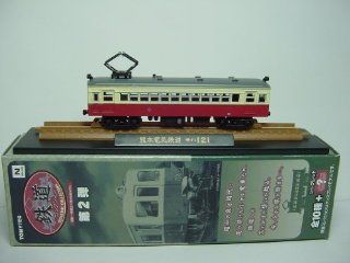 Railway Collection 2nd Kumamoto Electric Railway Moha 121 (japan import) Toys & Games