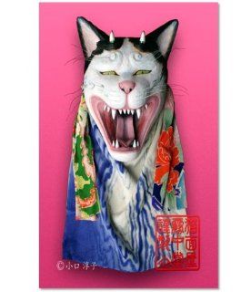 Modeling series of Vol.123 cat sleeve burning Oretachi "cat face Han nya" (japan import) Toys & Games
