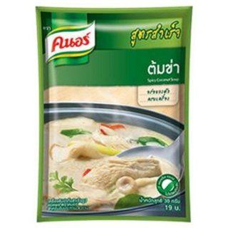 Spicy Chicken Curry in Coconut Milk Powder Knorr 30 G. 4 Pack  Other Products  