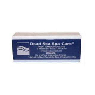 Dead Sea Spa Care   Patented, Professional Nail Buffer (Cases of 100 items)  Nail Files And Buffers  Beauty