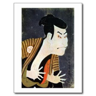 奴江戸兵衛, 写楽 Edo Kabuki Actor, Sharaku Post Cards