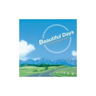 Beautiful Days TV Hits & Happy Tunes Music