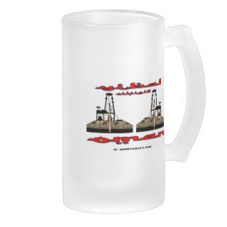Yibal Oil Field Oman,Frosted Beer Glass,Oil,Gas Coffee Mug