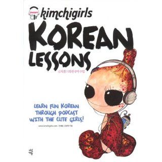 Kimchigirls Korean Lessons  Learn Fun Korean Through Podcast with the Cute Girls Books