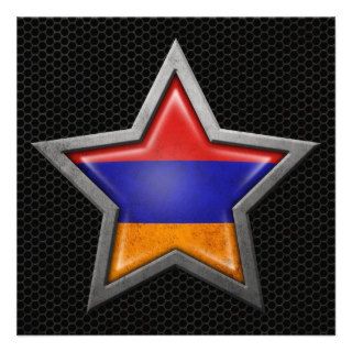 Armenian Flag Star with Steel Mesh Effect Personalized Invites
