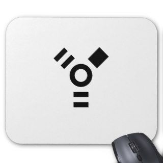Firewire Logo Mousepad
