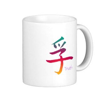 Truth symbol mugs