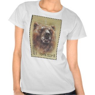 USSR ~ Stamp  Russian Bear Tee Shirt