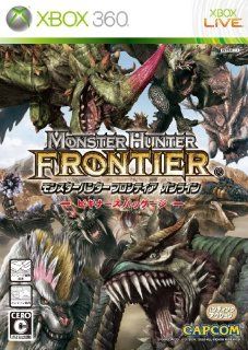Monster Hunter Frontier Online (Beginner's Package) [Japan Import] Video Games