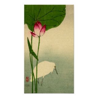 White Heron & Lotus ~ Vintage Japanese Ukiyo e Print