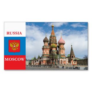 St.Basil Cathedral in Moscow Business Card
