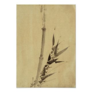 竹 Bamboo 葛飾北斎 Katsushika Hokusai Poster