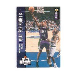 1995 96 Collector's Choice #380 Vin Baker LOVE at 's Sports Collectibles Store