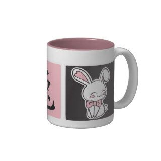 Rabbit Kanji Mug