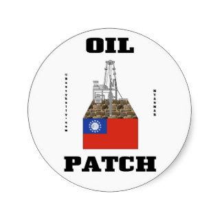 Myanmar Oil Patch,Decal,Oil Field Gift,Oil,Gas,Rig Stickers