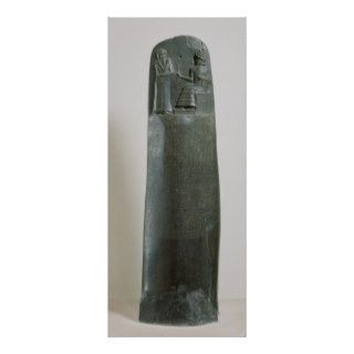 Code of Hammurabi Print