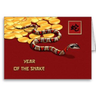Chinese Year of the Snake Customizable Card