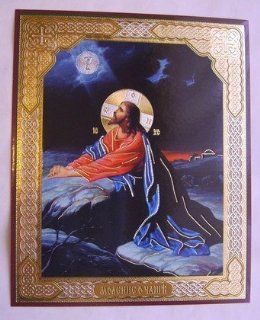 Agony in the Garden, JESUS   Christian Orthodox Icon Prayer  Other Products  
