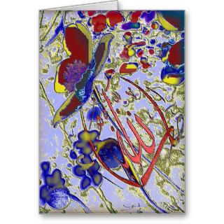 Masha Allah Islamic art Greeting Card