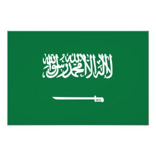 Saudi Arabia Flag Photo Art