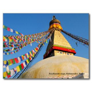 Boudhanath stupa postcard