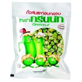 6 Packs X Greennut Original Flavoured Crispy Green Peas 40 G 1.4 Oz  Other Products  