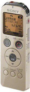 SONY Stereo ICRecorder UX523F FMTuner 4GB Gold ICD UX523F/N Electronics