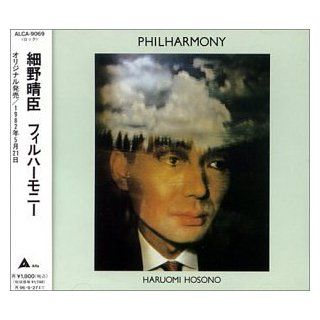 Philharmony Music