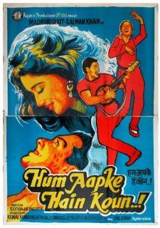 Large Hum Aapke Hain Koun Hahk (1994) Original Old Vintage Indian Cinema Poster (Bollywood Movie / Hindi Film Poster)   Very Rare Entertainment Collectibles