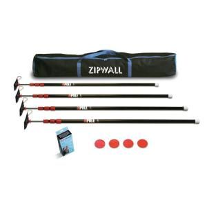 ZipWall ZP4 Dust Barrier System 202620