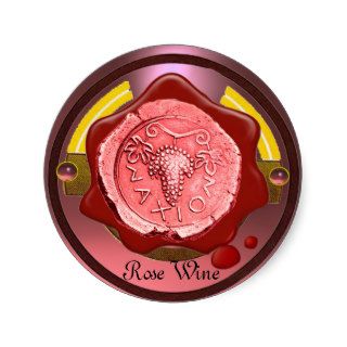 ROSE GRAPE WINE RED WAX SEAL ROUND STICKER