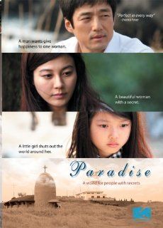 Paradise Jin hee Ji, Ha neul Kim, Yoo jeong Kim, Soo kyeong Jeon, Mi seong Jeong, Gi bang Kim, Jang soo Lee Movies & TV
