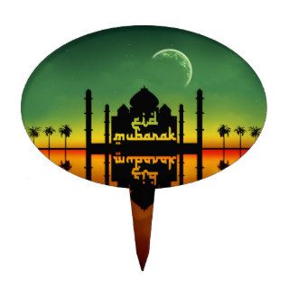 Eid Mubarak Night Reflection   Cake Topper oval
