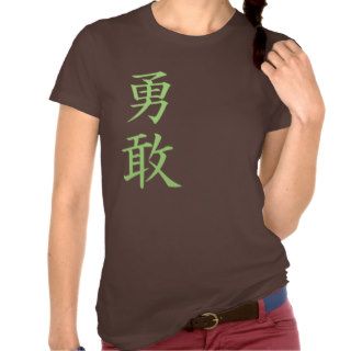 Fearless   Japanese Kanji Symbols Tee Shirts