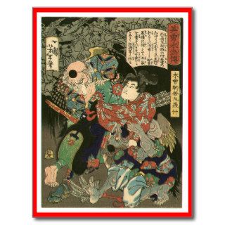 Samurai fighting Tengu, Circa 1866 Postcards