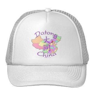 Datong China Mesh Hats