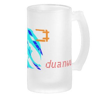 Duanwu   Dragon boat festival Coffee Mugs