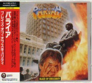 Blaze Of Obscurity [Japan Import] Music