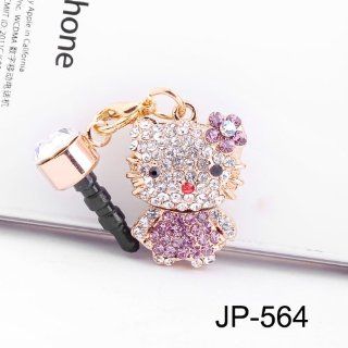 Kitty Rhinestone (JP 564 Purple) Dust Plug / Earphone Jack Accessory / Ear Cap / Ear Jack for Iphone / Samsung / HTC / All Device with 3.5mm Jack Cell Phones & Accessories
