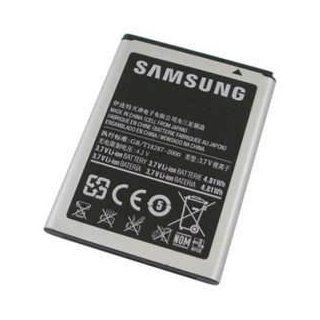Battery Samsung EB464358VU GALAXY ACE PLUS GT S7500 et GT S6500D GALAXY MINI 2, ACE DUOS et SCH I589 Cell Phones & Accessories