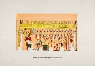 1903 Chromolithograph Thebes Osiris Anubis Horus Scale Maat Judgment Ceremony   Original Chromolithograph   Lithographic Prints
