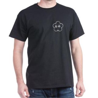  Black Ving Tsun T Shirt