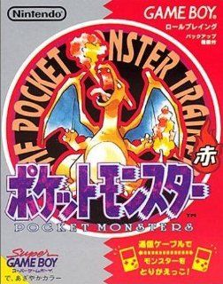 Pocket Monsters Aka ~ Japanese Pokemon Red [Japan Import] Video Games