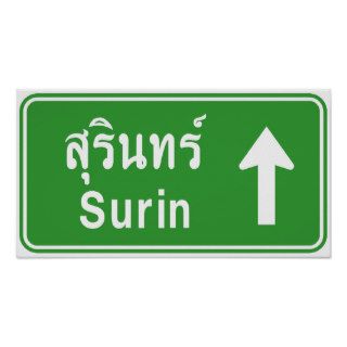 Surin Ahead ⚠ Thai Highway Traffic Sign ⚠ Posters