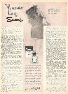 Suave Shampoo by Helen Curtis 1951 Unique T shaped Vintage Advertisement  Prints  