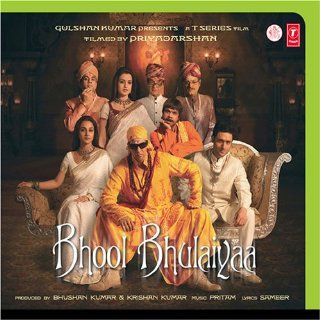 Bhool Bhulaiyaa Music