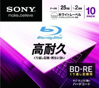 Sony Blu ray Rewritable Disc for PC Data  BD RE 25GB 2x Ink jet Printable 10 Pack  10BNE1DCPS2 (Japanese Import) Electronics