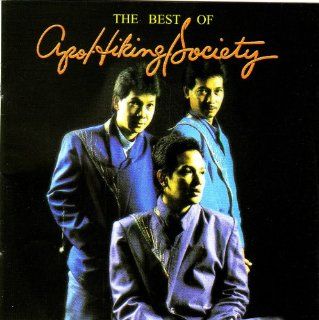 Apo Hiking Society   The Best Of Music