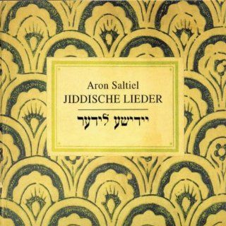 Jiddische Lieder Music